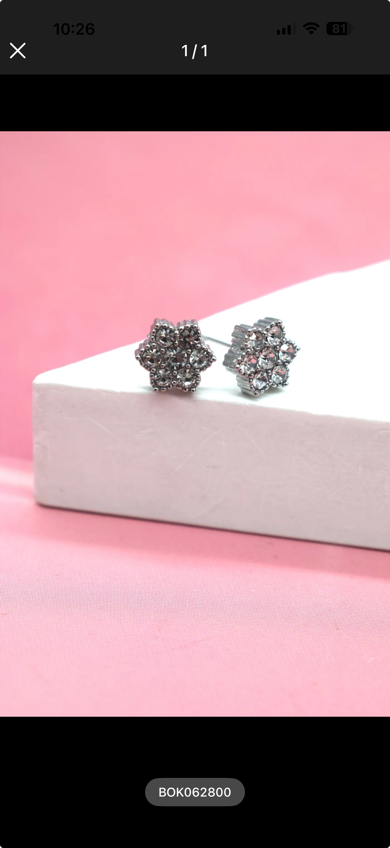 Boucles ambre